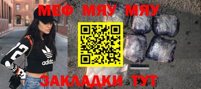 ALPHA PVP Балашиха