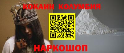 ALPHA PVP Балашиха