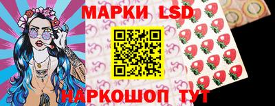 прущая мука Балаково