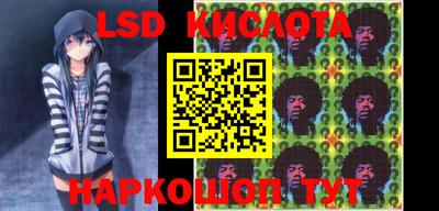 прущая мука Балаково