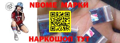 прущая мука Балаково