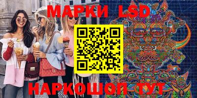 ALPHA PVP Балашиха