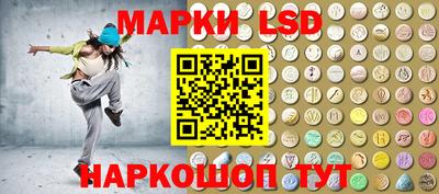 ALPHA PVP Балашиха