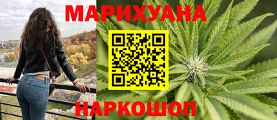 ALPHA PVP Балашиха