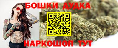 прущая мука Балаково