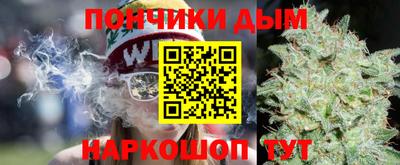 ALPHA PVP Балашиха