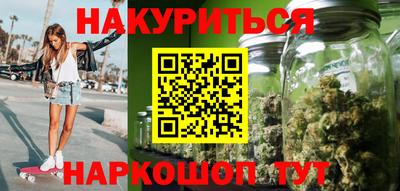 прущая мука Балаково