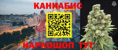 ALPHA PVP Балашиха