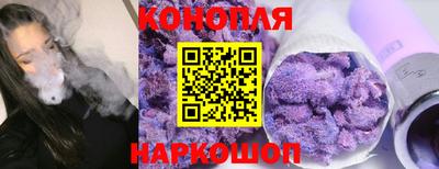 прущая мука Балаково