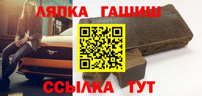 прущая мука Балаково