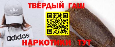 ALPHA PVP Балашиха