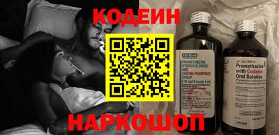 прущая мука Балаково