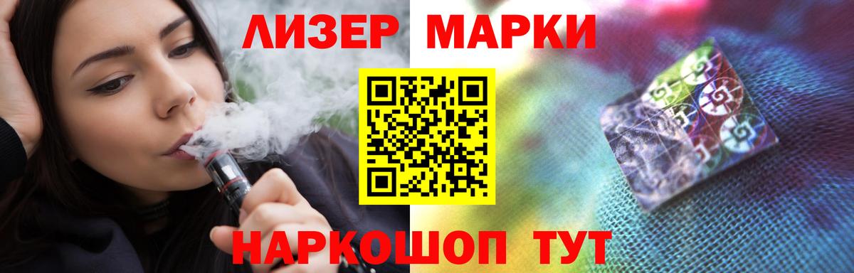 ОМГ ОМГ как войти  LSD-25 экстази кислота  Лсд 25 экстази ecstasy  Вход с VPN  Дивногорск 