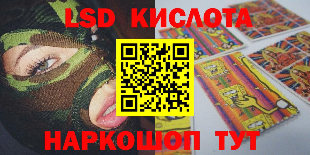 Дивногорск  Марки N-bome 1,5мг  где купить наркоту  Вход с VPN  Марки 25I-NBOMe 